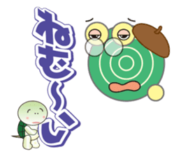 Dendenmushi of drivel, I think of Kame sticker #7516316