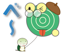 Dendenmushi of drivel, I think of Kame sticker #7516317