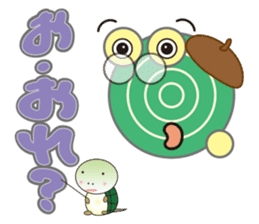 Dendenmushi of drivel, I think of Kame sticker #7516327