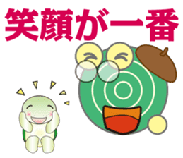 Dendenmushi of drivel, I think of Kame sticker #7516330