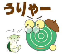 Dendenmushi of drivel, I think of Kame sticker #7516331