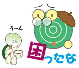 Dendenmushi of drivel, I think of Kame sticker #7516332