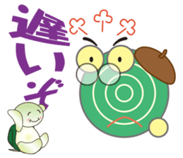 Dendenmushi of drivel, I think of Kame sticker #7516335