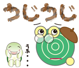 Dendenmushi of drivel, I think of Kame sticker #7516341