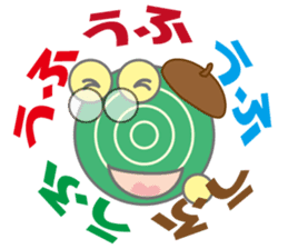 Dendenmushi of drivel, I think of Kame sticker #7516346