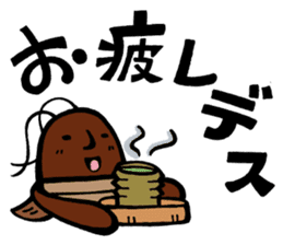 Gokkie & Nommie sticker #7516389