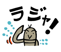 Gokkie & Nommie sticker #7516391