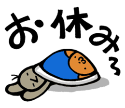 Gokkie & Nommie sticker #7516392