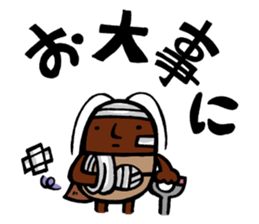 Gokkie & Nommie sticker #7516394