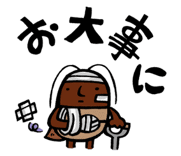 Gokkie & Nommie sticker #7516394