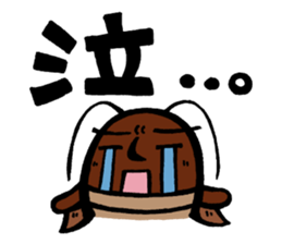 Gokkie & Nommie sticker #7516397