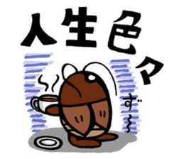 Gokkie & Nommie sticker #7516401