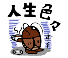 Gokkie & Nommie sticker #7516401