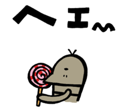 Gokkie & Nommie sticker #7516402