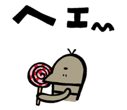 Gokkie & Nommie sticker #7516402