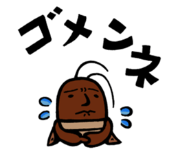 Gokkie & Nommie sticker #7516404