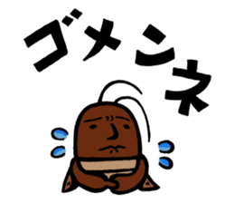 Gokkie & Nommie sticker #7516404