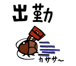 Gokkie & Nommie sticker #7516405