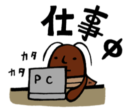 Gokkie & Nommie sticker #7516409