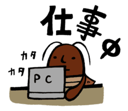 Gokkie & Nommie sticker #7516409