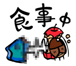 Gokkie & Nommie sticker #7516410