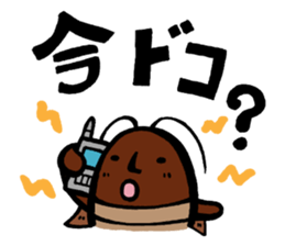 Gokkie & Nommie sticker #7516413