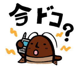 Gokkie & Nommie sticker #7516413