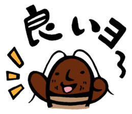 Gokkie & Nommie sticker #7516416