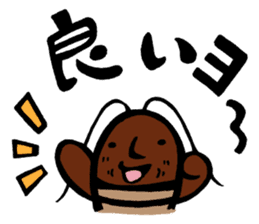 Gokkie & Nommie sticker #7516416