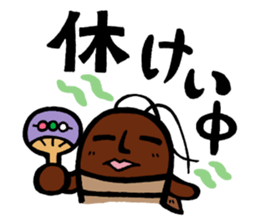 Gokkie & Nommie sticker #7516418