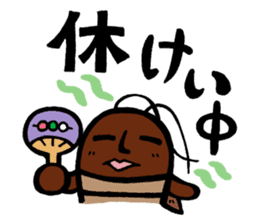 Gokkie & Nommie sticker #7516418