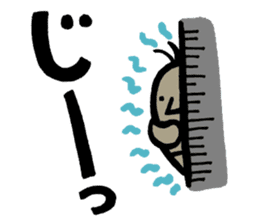 Gokkie & Nommie sticker #7516420