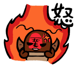 Gokkie & Nommie sticker #7516421