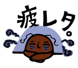 Gokkie & Nommie sticker #7516422