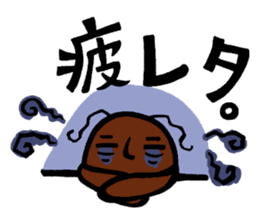 Gokkie & Nommie sticker #7516422