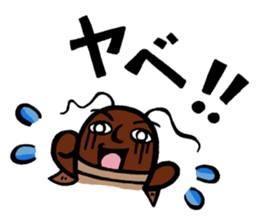 Gokkie & Nommie sticker #7516427