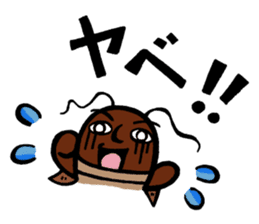 Gokkie & Nommie sticker #7516427