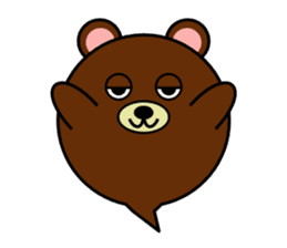 Is this an animal? sticker #7516431