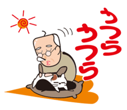 Yoshio's daily sticker #7516471