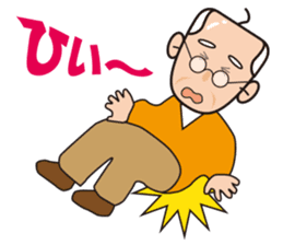 Yoshio's daily sticker #7516474