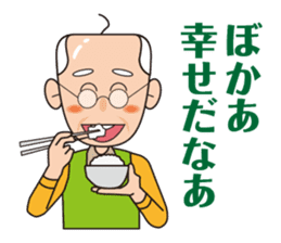 Yoshio's daily sticker #7516483