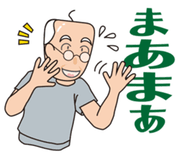 Yoshio's daily sticker #7516484