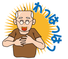 Yoshio's daily sticker #7516492