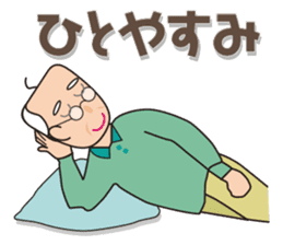 Yoshio's daily sticker #7516495