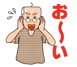 Yoshio's daily sticker #7516496