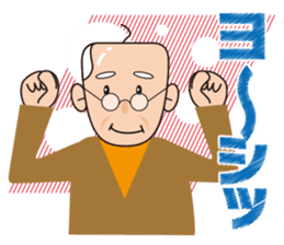 Yoshio's daily sticker #7516497