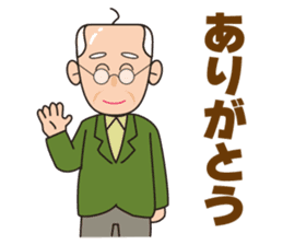 Yoshio's daily sticker #7516499