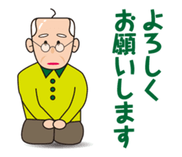 Yoshio's daily sticker #7516501
