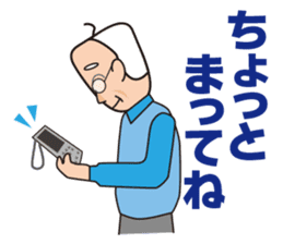 Yoshio's daily sticker #7516502