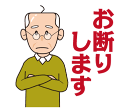 Yoshio's daily sticker #7516505